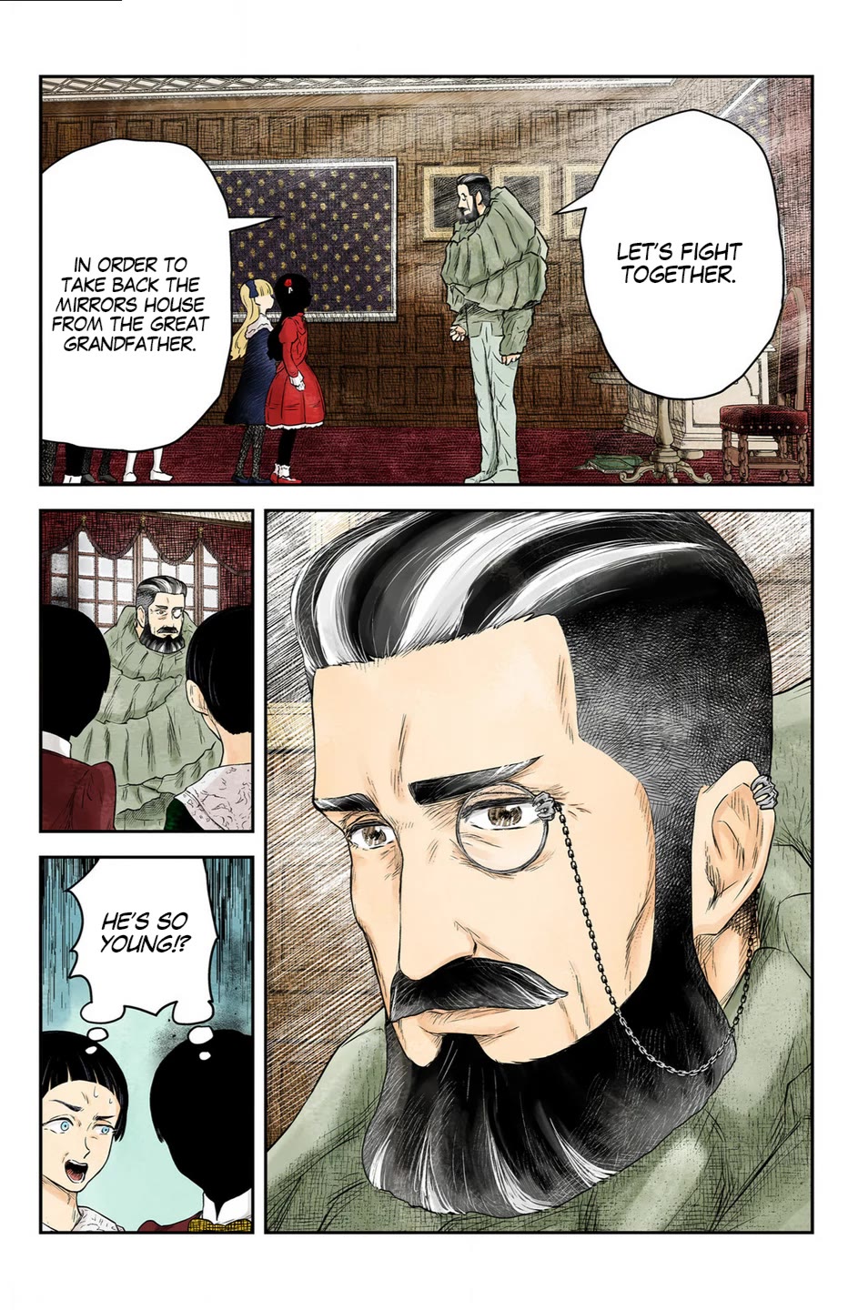 Shadows House, Chapter 220 image 03